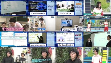 250606 NHK Koukoukoza Information I – Hinatazaka46 Shogenji Yoko – HD.mp4