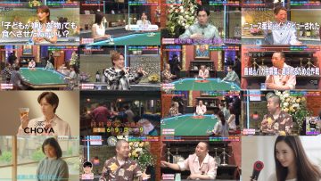 250606 Sake no Tsumami ni Naru Hanashi – ex-Nogizaka46 Sakaguchi Tamami – HD.mp4