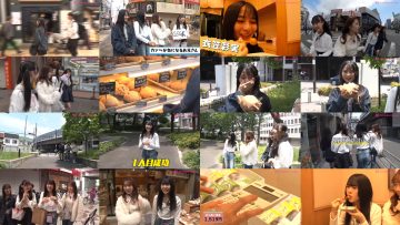 250606 Shin YNN NMB48 CHANNEL – GSGK23 Genchi Shuugou Genchi Kaisan 1 – FHD.mp4