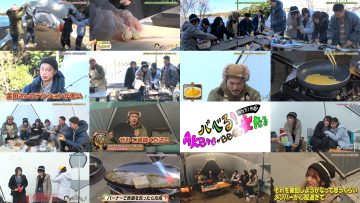 250607 Barairo! – AKB48 Murayama Yuiri, Taguchi Manaka, Hashimoto Haruna – HD.mp4