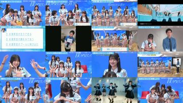 250607 Boku ga Mitakatta Aozora Youtube Channel – Boku ga Mitakatta Aozora – FHD.mp4