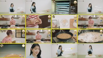 250607 Boku wo Tabenai Kimi he ~ Jinsei no Shoku Teki – ex-Nogizaka46 Hori Miona – HD.mp4