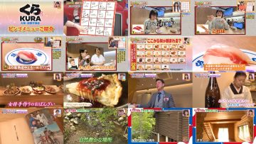 250607 Doyou wa Dameyo! – NMB48 Sakata Misaki, Abe Wakana – FHD.mp4
