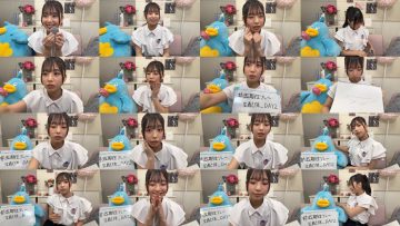 250607 Hinatazaka Channel – 2nd person in the relay live broadcast – Hinatazaka46 – FHD.mp4