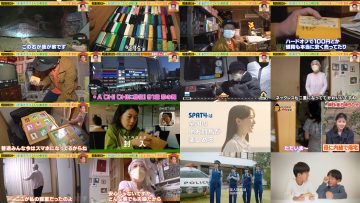 250607 Ie, Tsuite Itte ii Desu ka – ex-Hinatazaka46 Watanabe Miho – HD.mp4