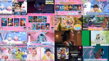 250607 Saku Saku Himu Himu – Boku ga Mitakatta Aozora – HD.mp4