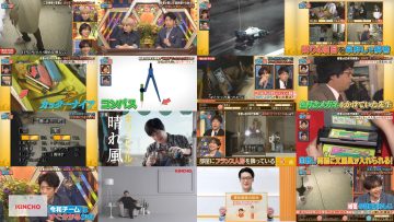 250607 THE Sedaikan – ex-Hinatazaka46 Watanabe Miho – HD.mp4