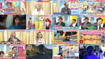 250607 Yoake no LOVE it! – Sakurazaka46 Moriya Rena, Kojima Nagisa – HD.mp4