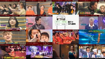 250608 All Stars Gashou Battle 6 – ex-SKE48 Matsui Jurina – HD.mp4