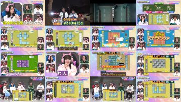 250608 I = Love! Gaming ~oo-san ga Online ni Narimashita~ – Equal LOVE – HD.mp4