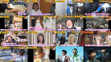 250608 Ie, Tsuite Itte ii Desu ka – ex-Hinatazaka46 Watanabe Miho – HD.mp4