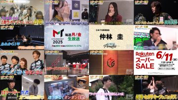 250608 Nettou! M League – ex-Nogizaka46 Nakada Kana – HD.mp4