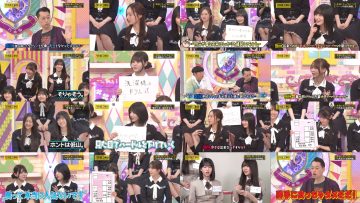 250608 Nogizaka Under Construction – FHD.mp4