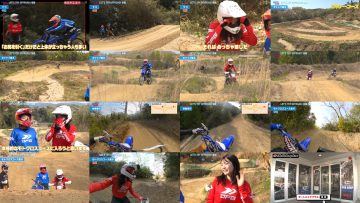 250608 Otona no Bike Jikan MOTORISE – ex-AKB48 Hirajima Natsumi – HD.mp4