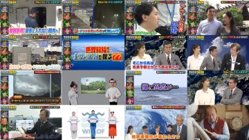 250608 Sunday Big Ishihara Yoshizumi ga Tettei Kaisetsu! – ex-Nogizaka46 Matsumura Sayuri – HD.mp4