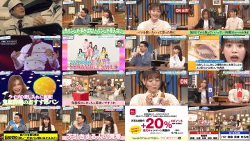 250609 Hamasuka Housou-bu – ex-Nogizaka46 Saito Asuka – HD.mp4