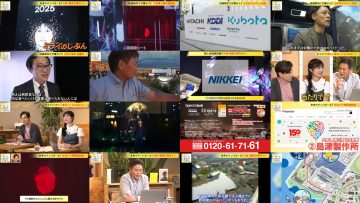 250609 Mane no Manabi – ex-AKB48 Muto Tomu – HD.mp4