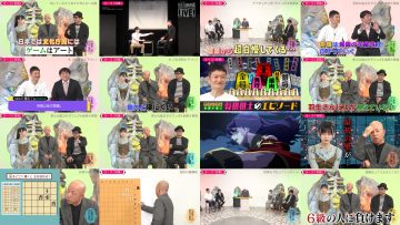 250610 Kotoge Eiji no Nante Bi da! – Nogizaka46 Ikeda Teresa – HD.mp4