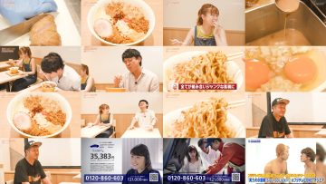 250610 Ramen Walker TV2 388 – ex-Nogizaka46 Ito Karin – HD.mp4
