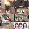 250611 AKB48 Kenkyuusei no WOW!!! 49 – FHD.mp4