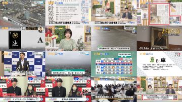 250611 Chiba Asa Live Morning Compass 0645 – ex-AKB48 Yoshikawa Nanase – HD.mp4