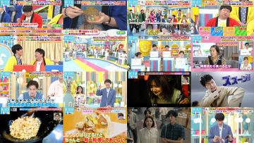 250611 LOVE it! – Sakurazaka46 Kojima Nagisa – HD.mp4