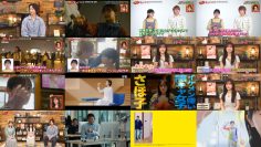 250611 Movie Kyun – ex-HKT48 Yabuki Nako – HD.mp4