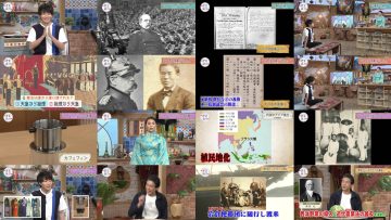 250611 NHK Koukoukoza Rekishi Sougou – ex-AKB48 Akimoto Sayaka – HD.mp4