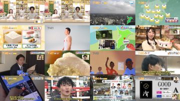 250612 Chiba Asa Live Morning Compass 0730 – ex-AKB48 Yoshikawa Nanase – HD.mp4