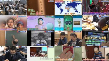 250612 Chikyuu wa Houchi Shitete Mo Sodatanai – ex-Nogizaka46 Ito Marika – HD.mp4