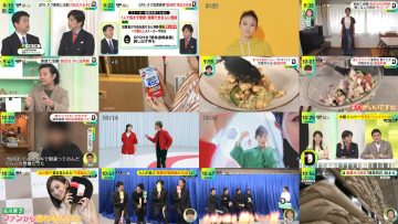 250612 DayDay. – ex-Hinatazaka46 Watanabe Miho – HD.mp4