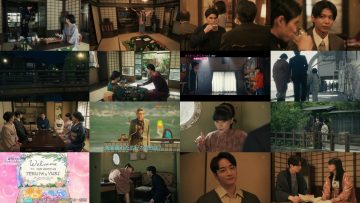 250612 Nami Uraraka ni, Meoto Biyori 08 – Nogizaka46 Ogawa Aya – HD.mp4