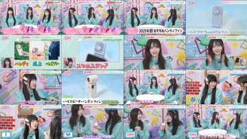250612 Noimini ~Noime Station TV Mini~ 60 – Not Equal ME – FHD.mp4