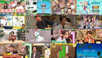 250612 Purebato – ex-Sakurazaka46 Sugai Yuuka – HD.mp4