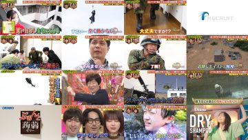 250612 Toppa File – ex-NMB48 Murase Sae – HD.mp4