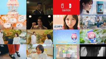 250612 Wellmi to Nessko. – ex-Hinatazaka46 Kageyama Yuuka – HD.mp4