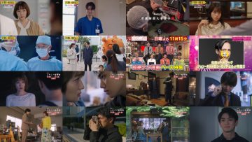 250613 Ameku Takao no Suiri Karute & Musashino Rondo – ex-Hinatazaka46 Kageyama Yuuka – HD.mp4