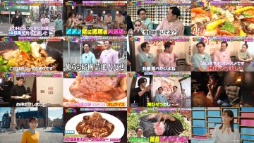 250613 Arita Teppei to Kosurarenai Machi – ex-HKT48 Murashige Annai – HD.mp4