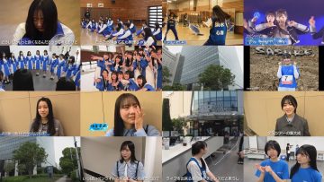 250613 Boku ga Mitakatta Aozora Youtube Channel – Boku ga Mitakatta Aozora – FHD.mp4