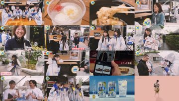 250613 Kitchen Car Dai Sakusen – ex-HKT48 Sashihara Rino & Boku ga Mitakatta Aozora – HD.mp4