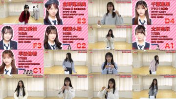 250613 The 1st AKB48 Old Maid Weakest Queen Championship!!! ~Grouping Draw~ – AKB48 – HD.mp4