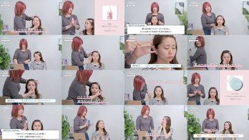 250613 Ura Namba Chan – NMB48 – FHD.mp4