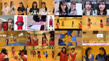 250613 [Women Basketball] A long-awaited experienced player has joined the team, so well have a serious 5-on-5 match!!! [Kawasaki Brave Thunders] – AKB48 – HD.mp4