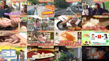 250614 Doyou wa Nani Suru! – ex-AKB48 Kashiwagi Yuki & ex-NMB48 Shibuya Nagisa – HD.mp4