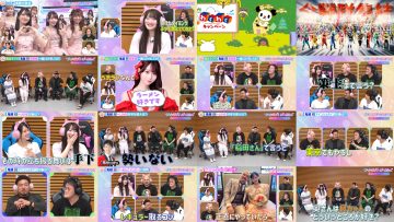 250614 I = Love! Gaming ~oo-san ga Online ni Narimashita~ – Equal LOVE – HD.mp4