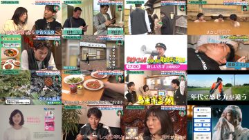 250614 Saikyou LINE Group Trip – ex-Nogizaka46 Matsumura Sayuri – HD.mp4