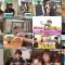 250614 Saikyou LINE Group Trip – ex-Nogizaka46 Matsumura Sayuri – HD.mp4