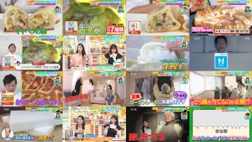 250614 Saturday Plus – Hinatazaka46 Matsuda Konoka – HD.mp4