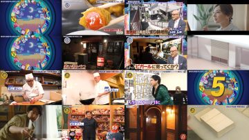 250614 Shutsubotsu! Adomachikku Tengoku – ex-AKB48 Iriyama Anna – HD.mp4