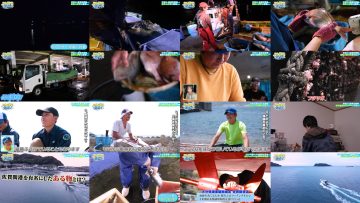 250614 Umi to Ikiru Ryooshi! – Sakurazaka46 Onuma Akiho – HD.mp4